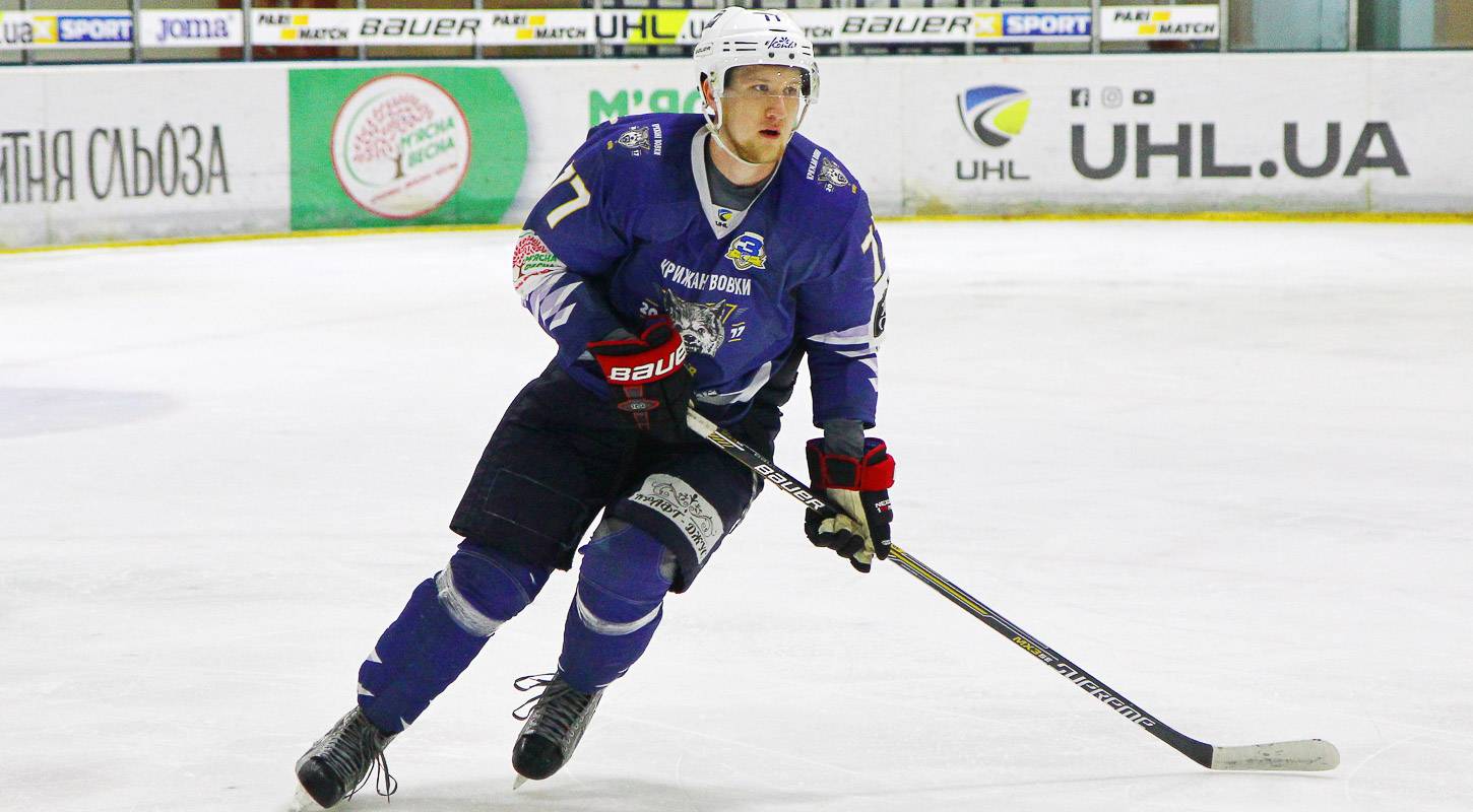 Лидер «Ледяных Волков» пропустит матч против «Донбасса»