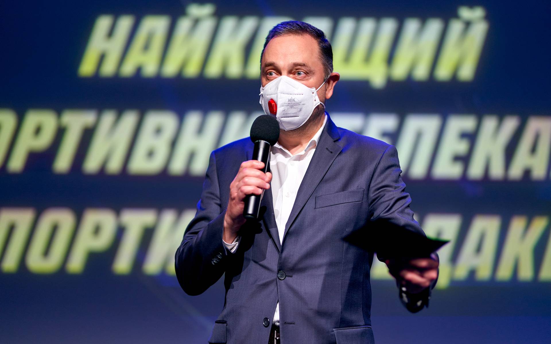 Гутцайт: « Ми працюємо і на масовий спорт »