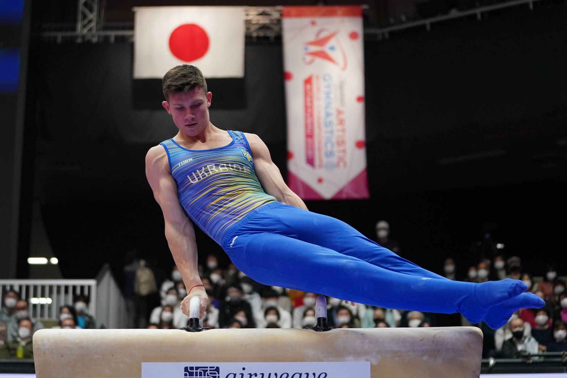 НОК України назвав Ковтуна найкращим спортсменом квітня
