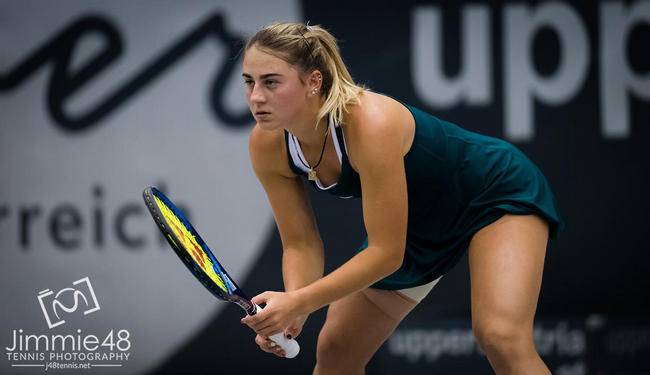 Костюк и Снигур выступят на турнире ITF в Италии