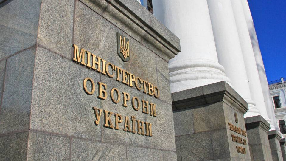 Міноборони: «Не дозволяйте лицемірству зруйнувати дух Олімпіади»