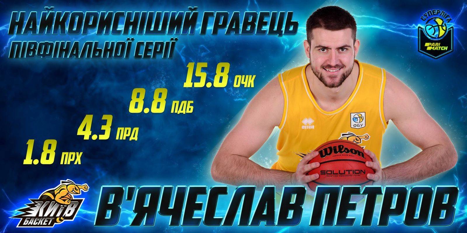 XSport image preview