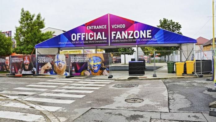 Организаторы ЧМ-2019 закрыли фан-зону в  Кошице