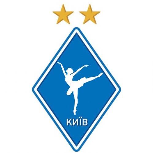 Чи не в шортах, а в пачках. Київське « Динамо » відкрило балетну студію