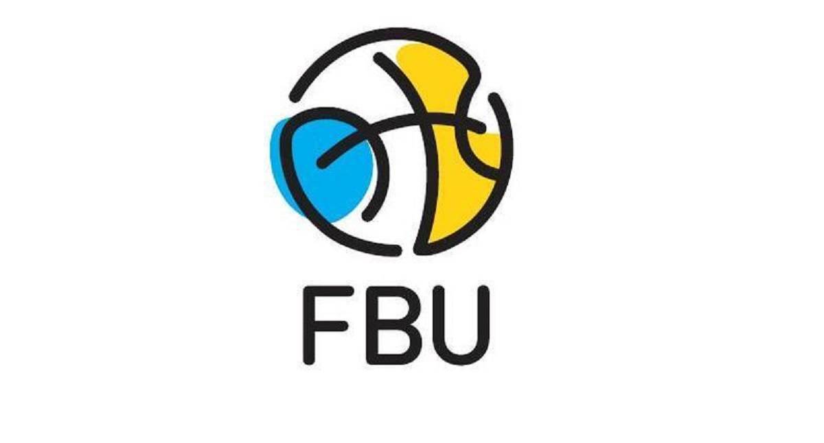 ФБУ ограничила количество зрителей на трибунах до 30%