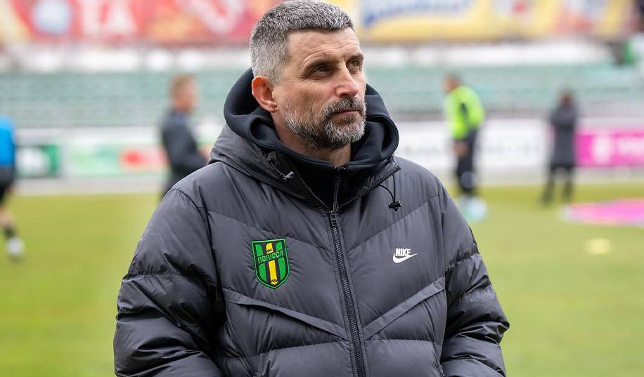 Тренер Полісся оцінив шанси на вихід у фінал Кубку України
