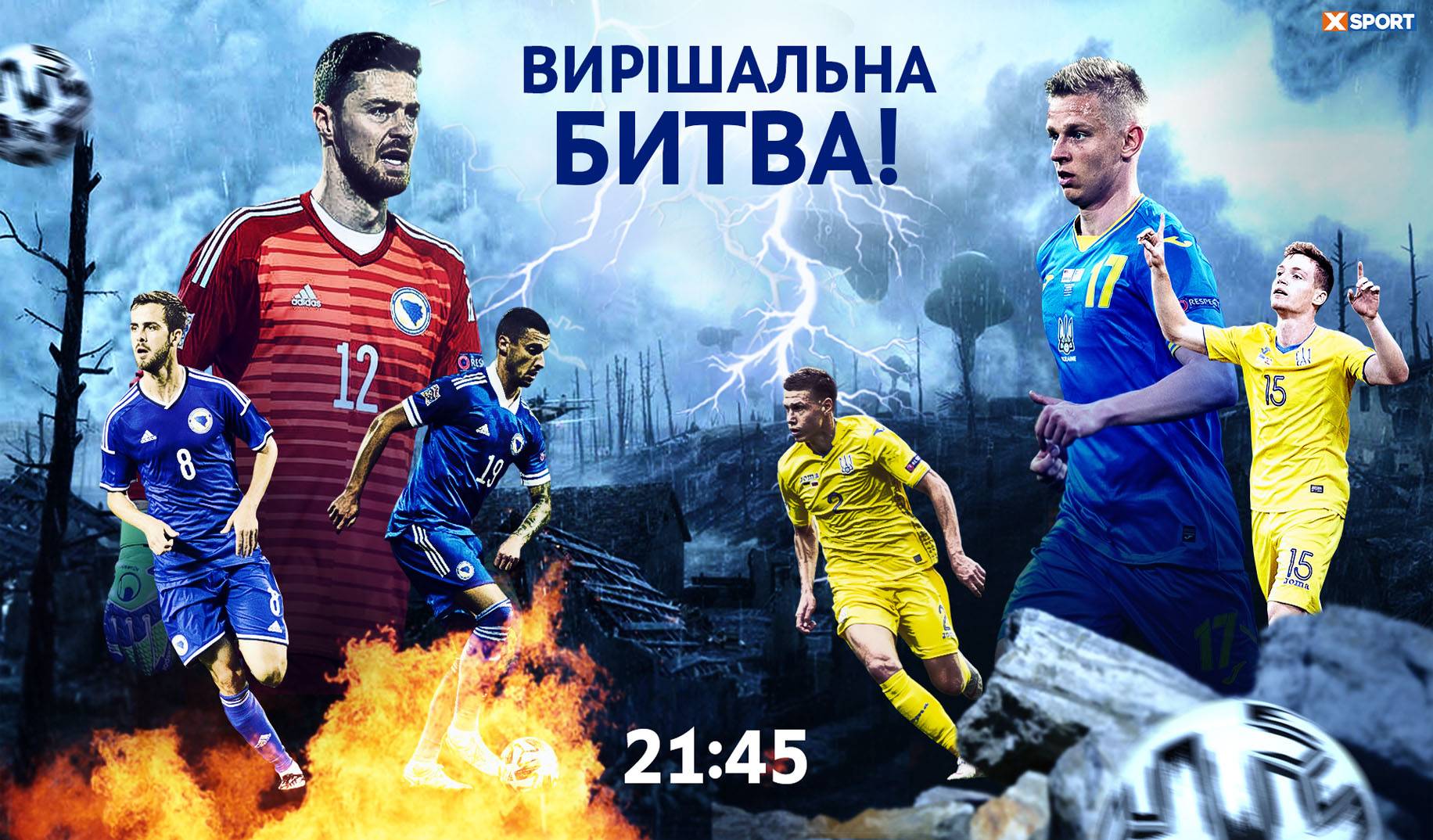 XSport image preview