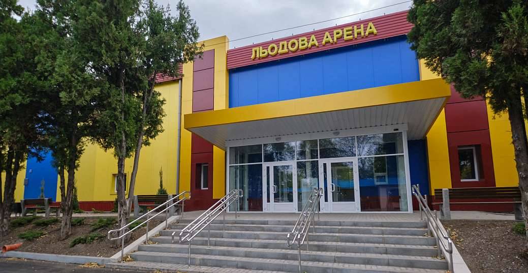 Офіційно. « Донбас » переїжджає до Краматорська