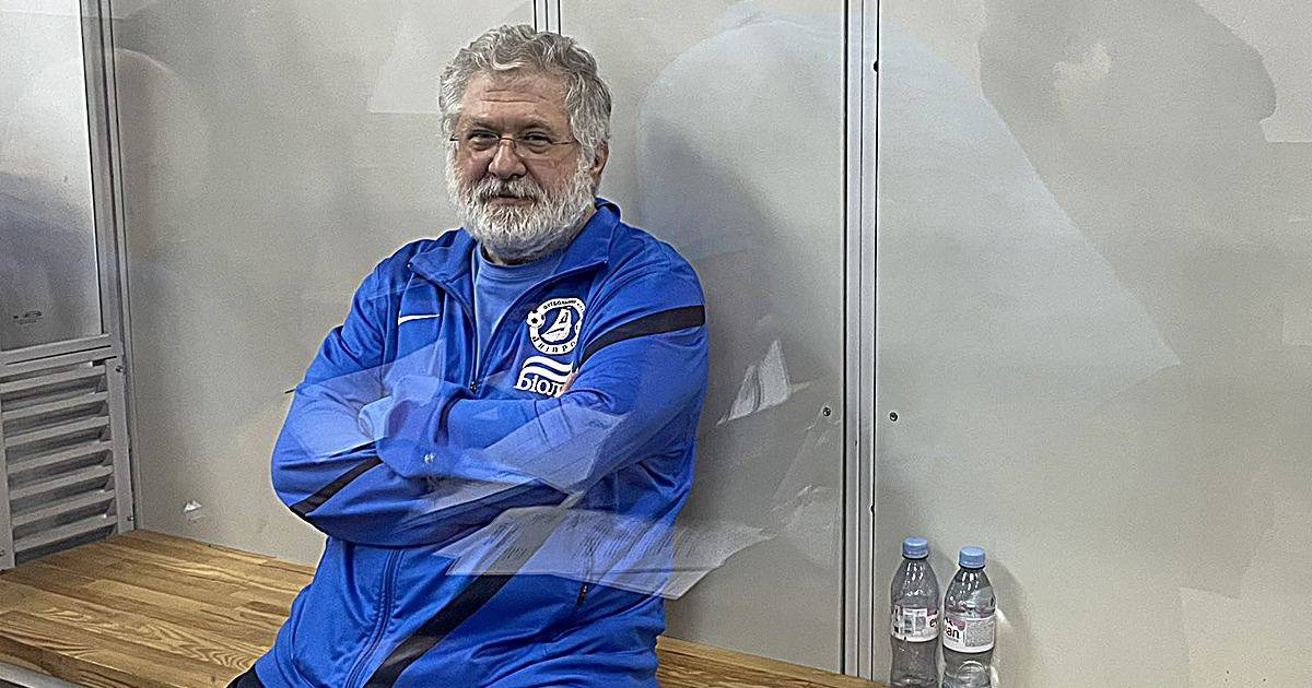 Суд збільшив розмір застави для Коломойського