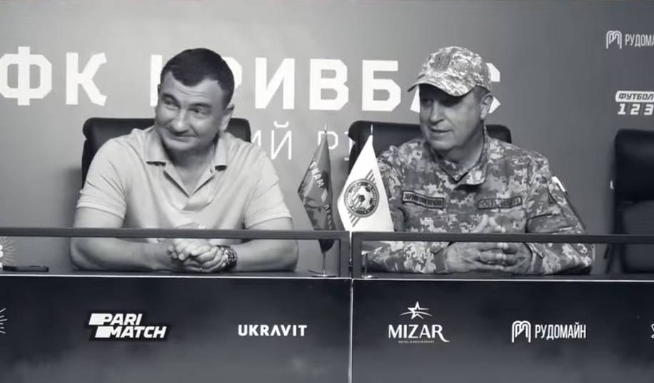 «Виносив «Реал», з перших днів у ЗСУ» – «Кривбасс» записал хит про Вернидуба