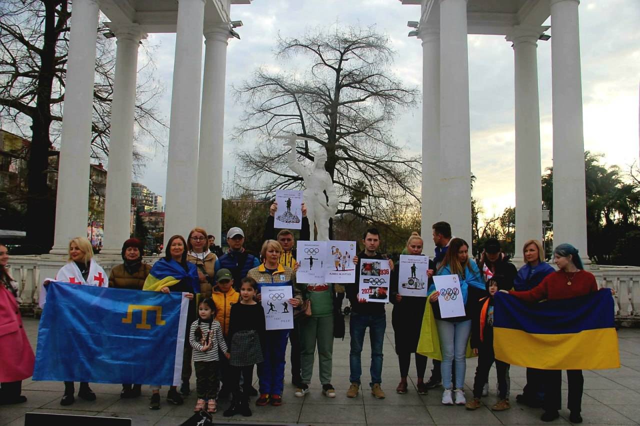 В Грузии прошла акция против допуска российских и белорусских спортсменов к соревнованиям