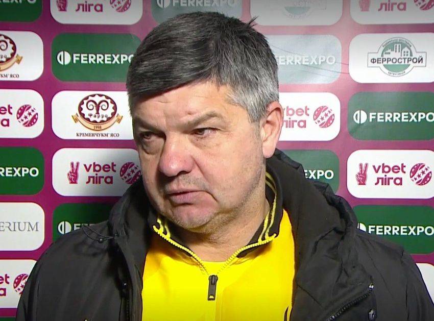 Пономарьов: «Дуже складний газон, важко було грати»