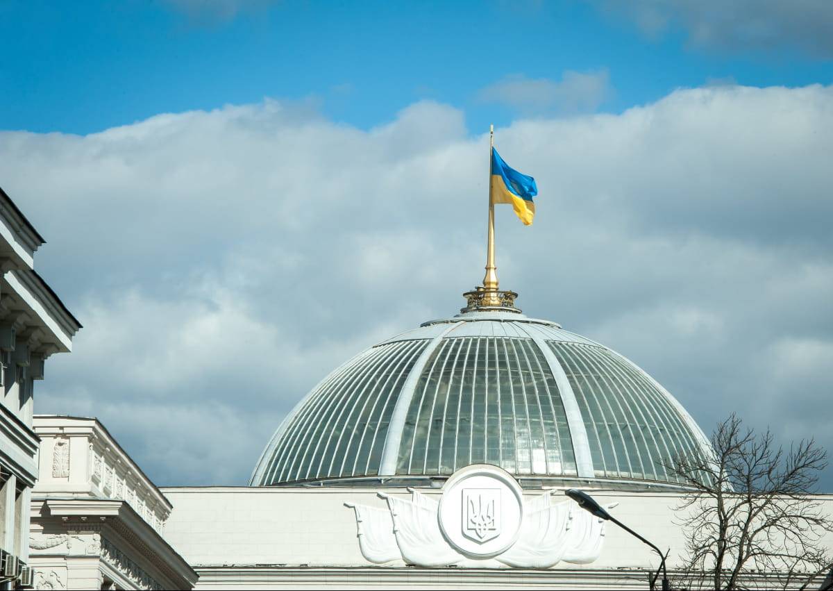 Верховна Рада України ухвалила Закон України «Про антидопінгову діяльність у спорті»