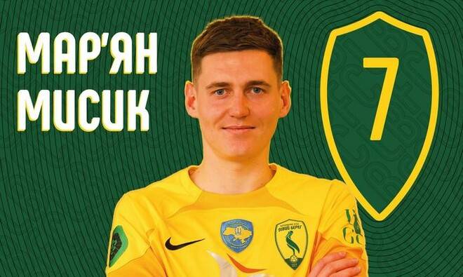 Экс-игрок Руха продолжит карьеру в Первой лиге