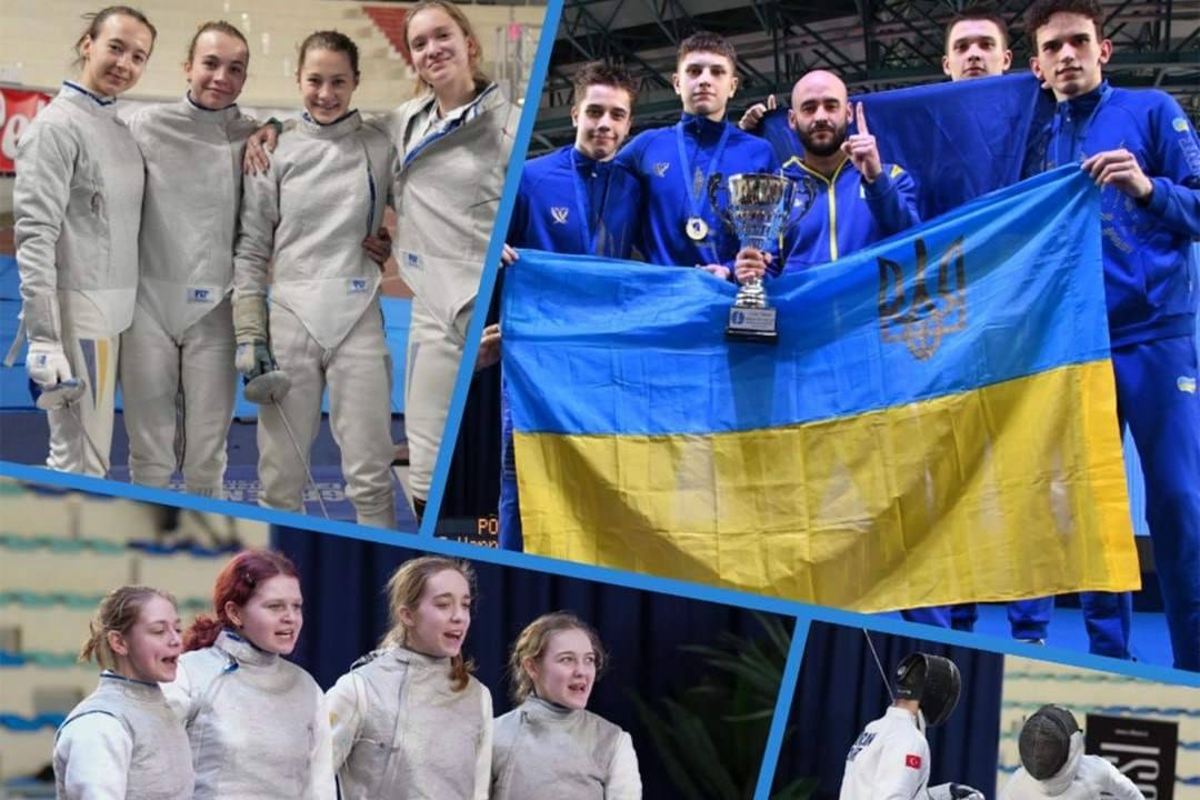 Україна виграла чотири медалі на юніорському чемпіонаті Європи