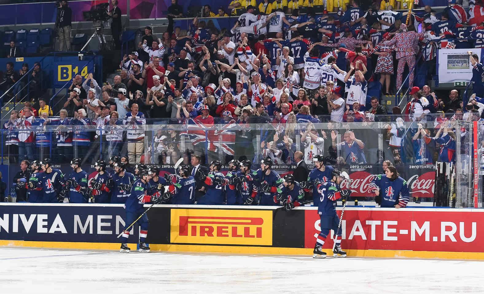 ЧМ-2019. Великобритания – Дания. Видео трансляция