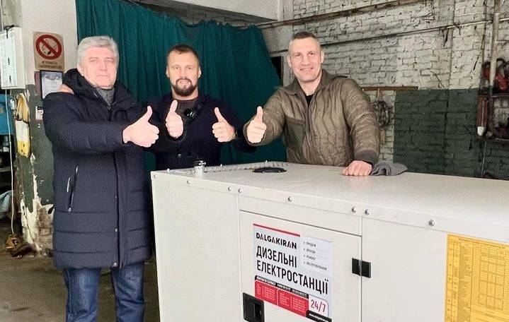 Помог детям. Известна причина поездки Бриедиса в Украину