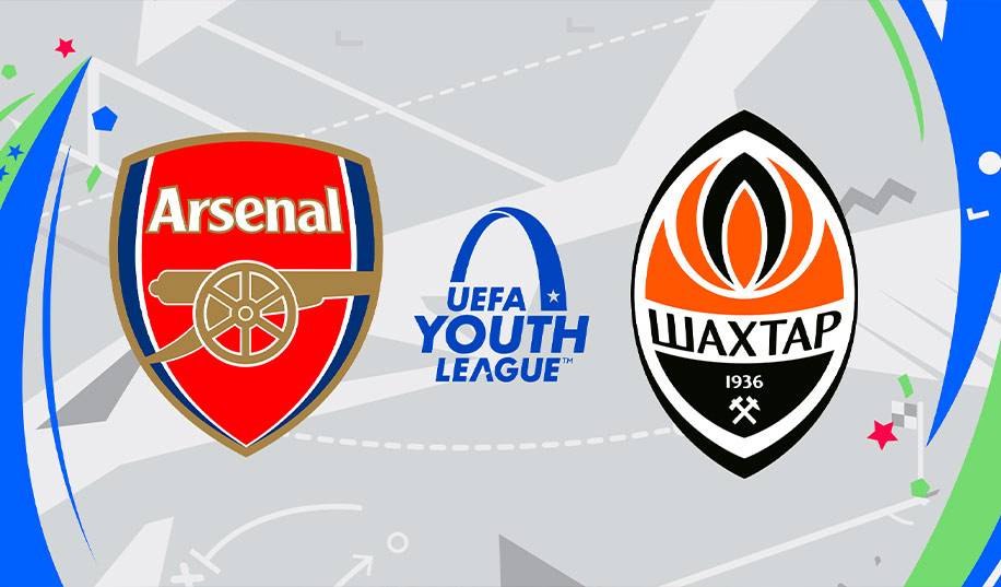 U-19. Арсенал – Шахтер. Прямая трансляция