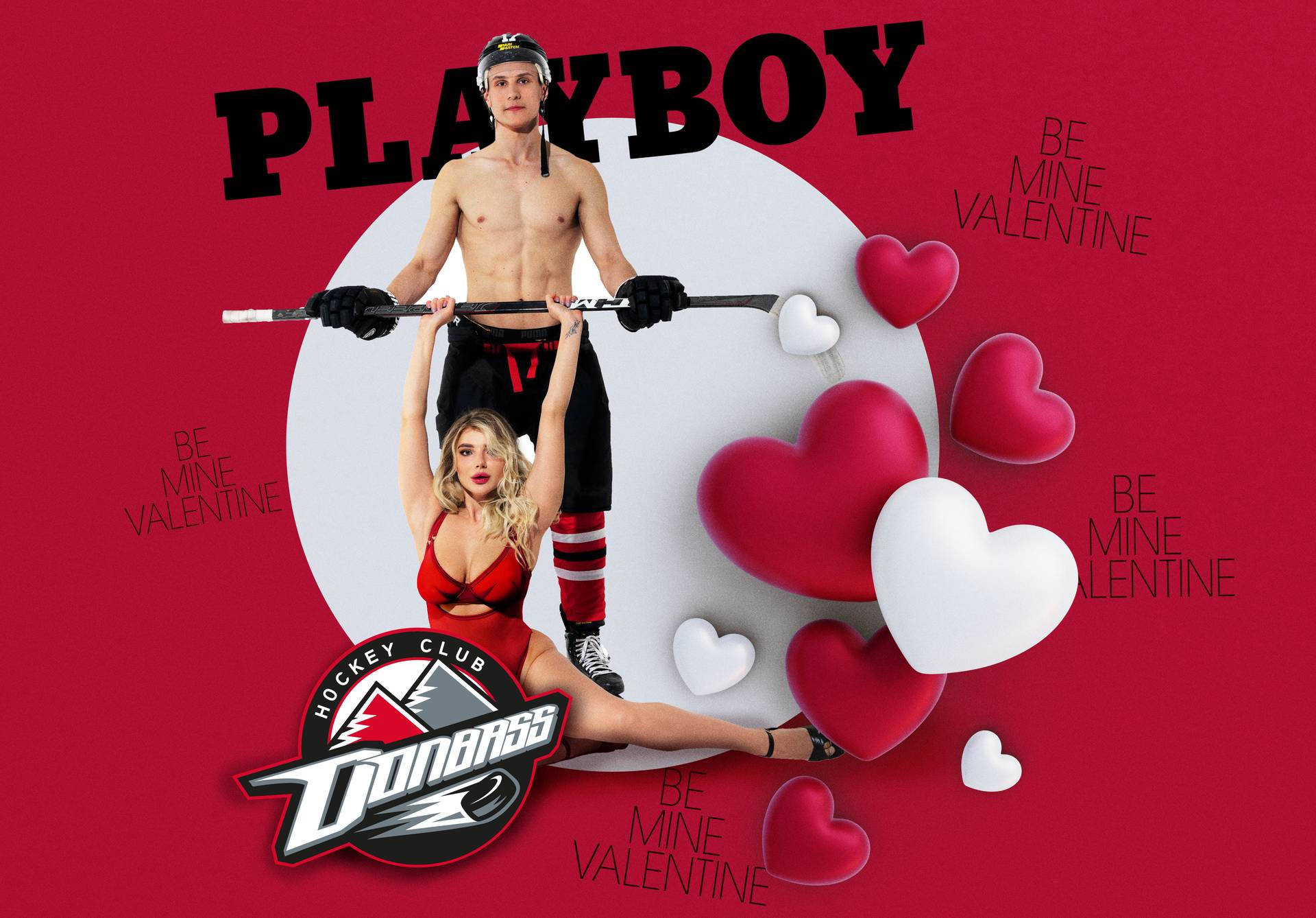 Самые горячие валентинки: фотосессия игроков ХК «Донбасс» для PLAYBOY