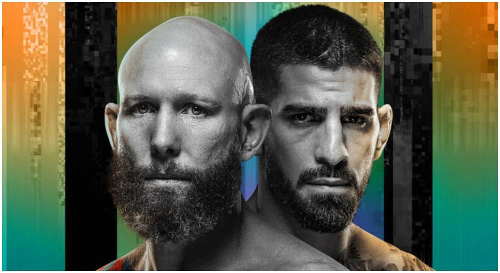 Файт-кард турніру UFC on ABC 5: Еммет проти непереможеного грузина Топурії