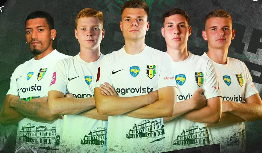 Ротань вирішив попрощатися з п'ятьма гравцями перед відрядженням на Олімпійські ігри
