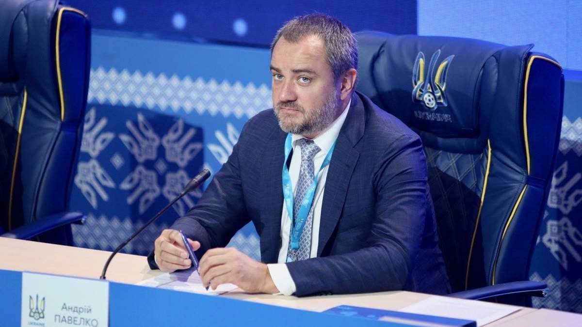 ПФЛ висунула Павелко на вибори президента УАФ