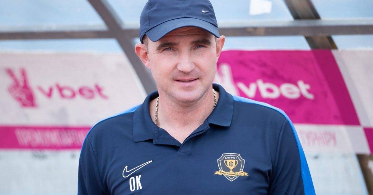 Кучер: «Дніпро-1» робить багато подарунків суперникам»