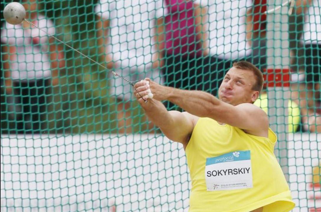 XSport image preview