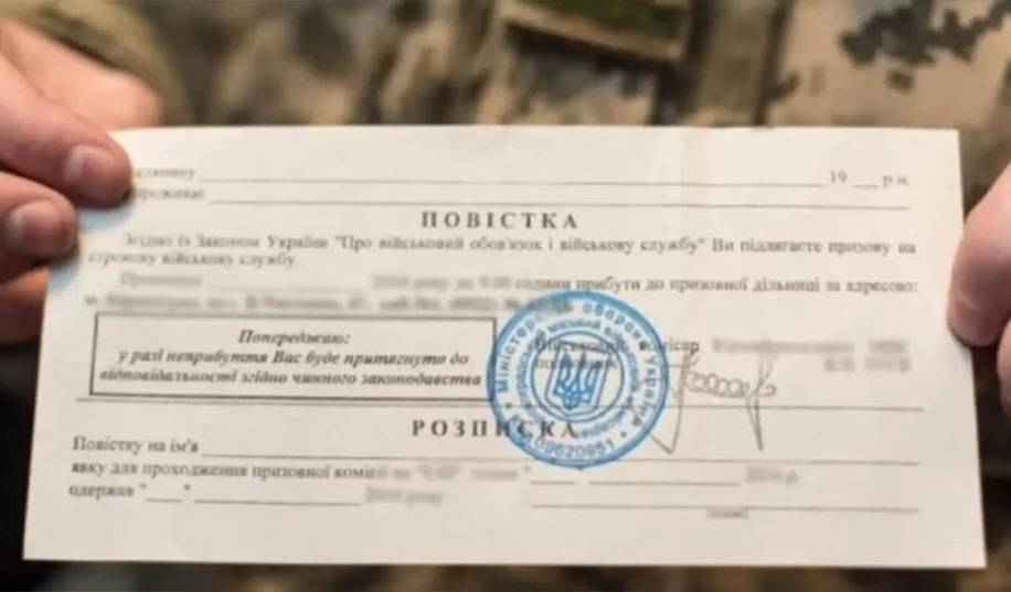 В УАФ розвели руками у питанні мобілізації