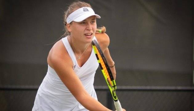 US Open-2023. Три дебютанта и просьба об амнезии