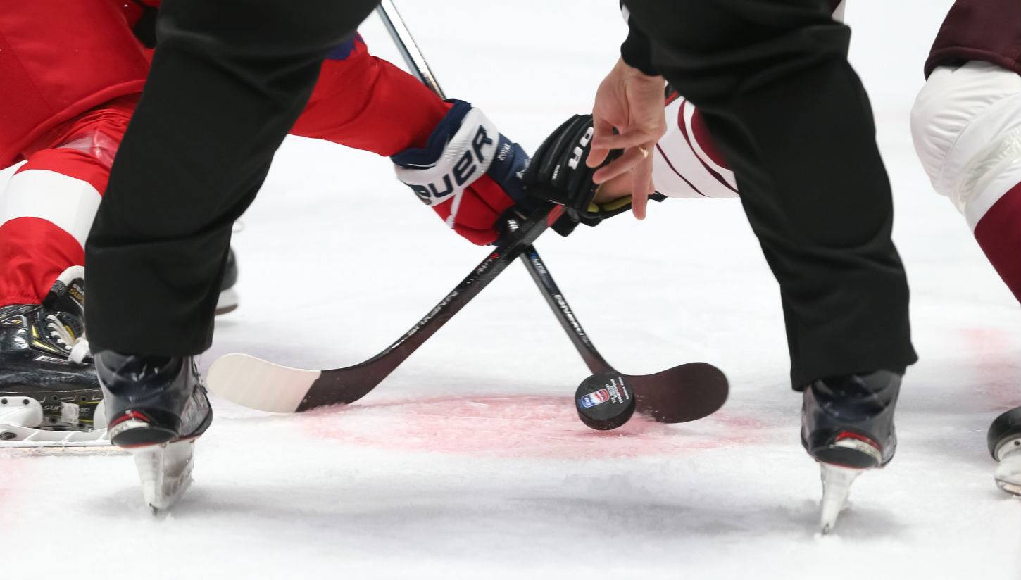 ЧМ-2019. Чехия – Италия. Видео трансляция