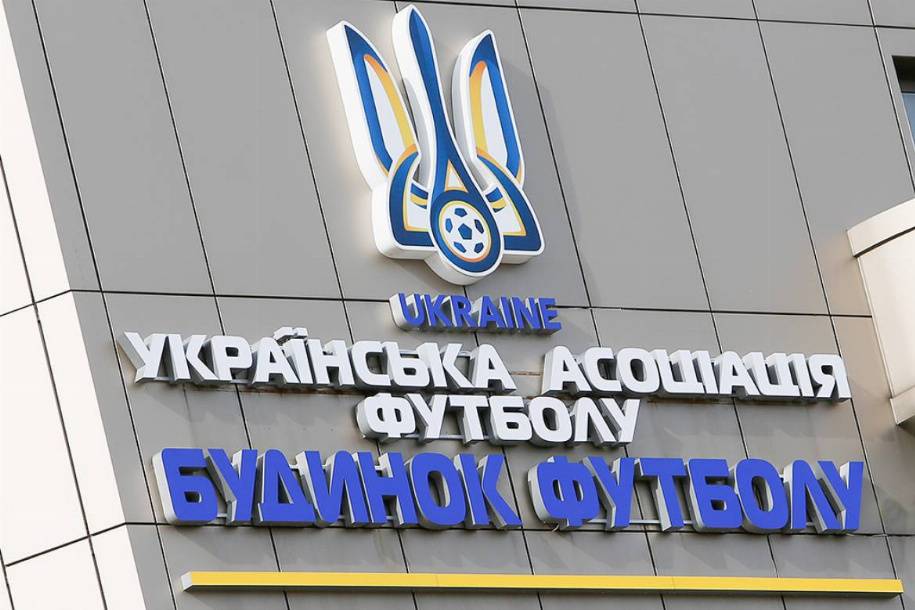 УАФ дала 17 украинским игрокам 10 дней на объяснение своих выступлений за команду из «ЛНР»