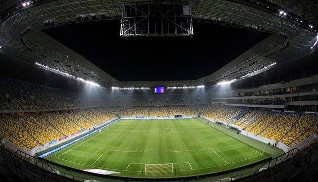 10 років тому була відкрита «Арена-Львів»