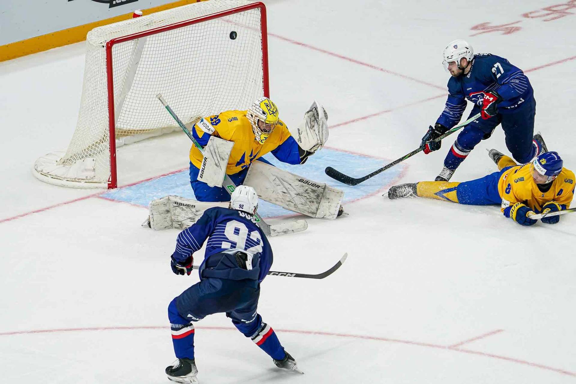 Україна стартувала у вирішальному раунді відбору на Олімпіаду з розгрому від французів