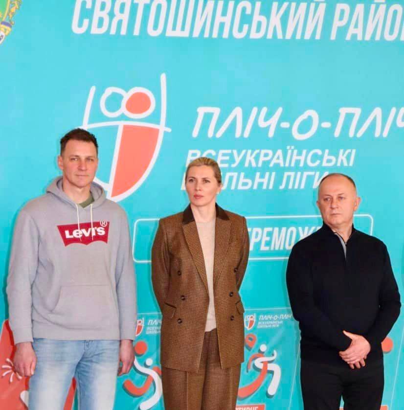 Призерка Олімпіади відреагувала на початок перемовин про вступ України в ЄС