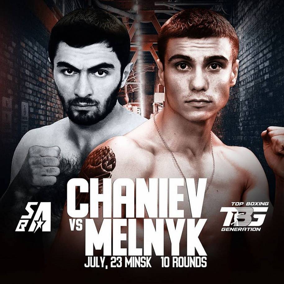 XSport image preview