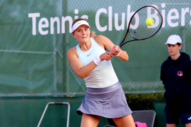 Потрясающий обводящий. Завацкая выполнила лучший удар дня на турнире в Ташкенте