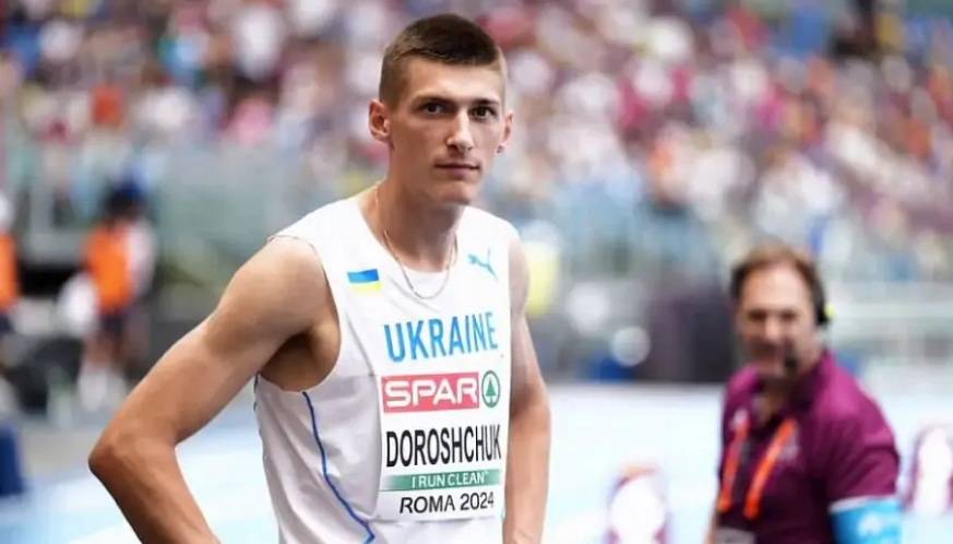 Дорощук взяв 2,32 м та став чемпіоном України
