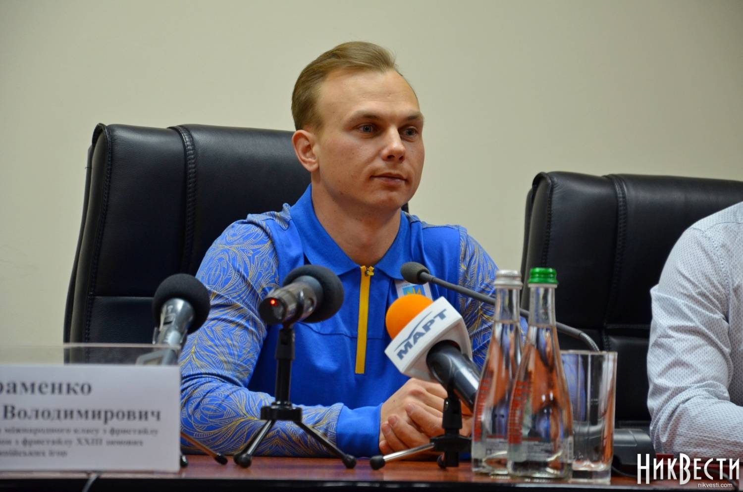 Абраменко: «Мотивация показать высокий результат, если уж решил продолжить выступления»