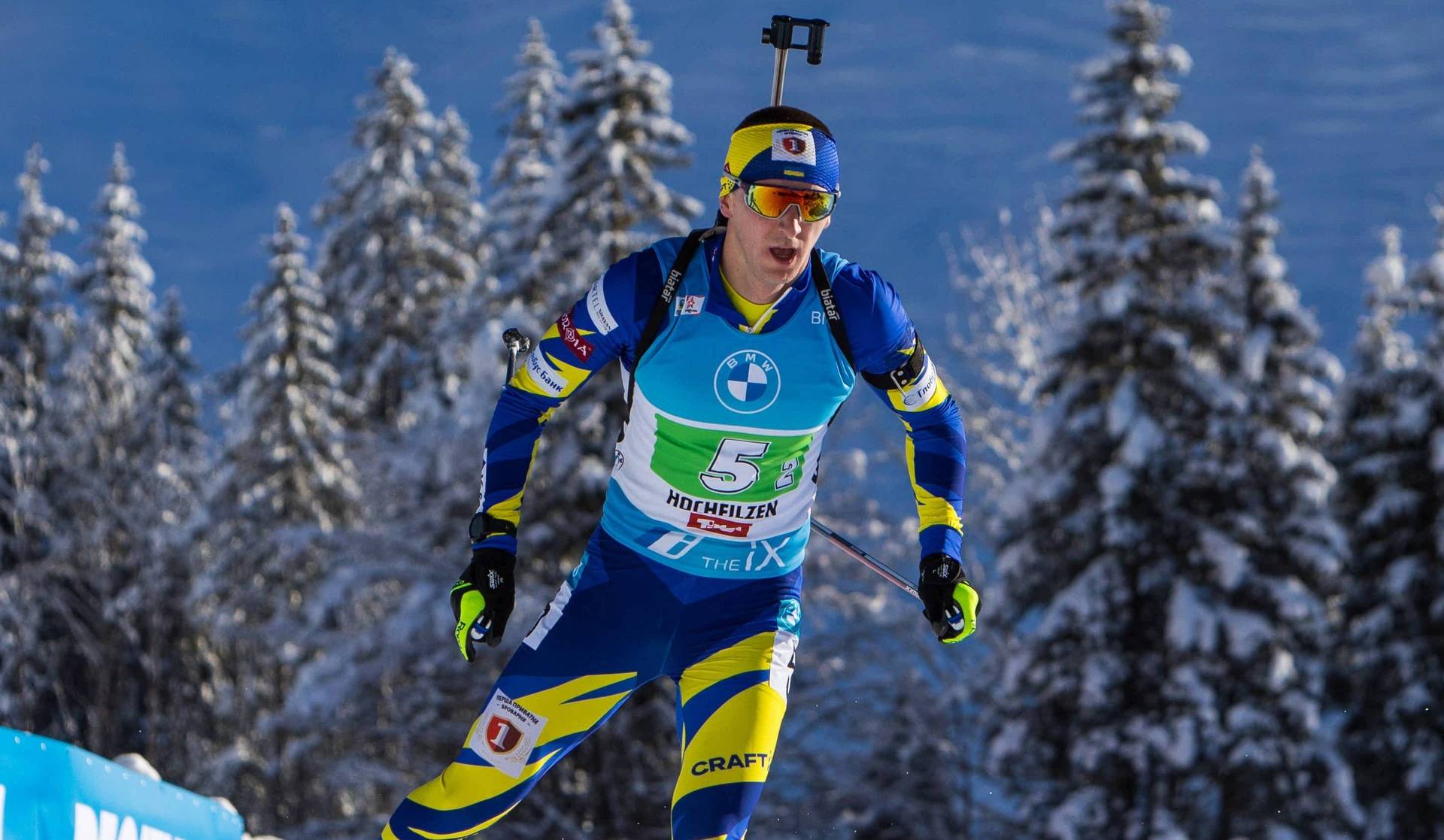 Підручний не бачить себе на Олімпіаді-2026