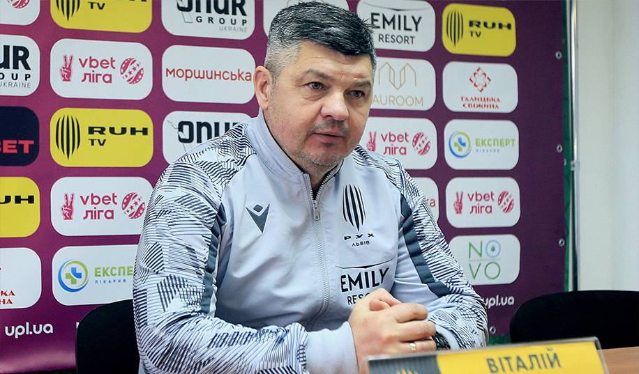 Тренер «Руха»: «Могли забивать «Металлисту» еще 2-3 мяча»