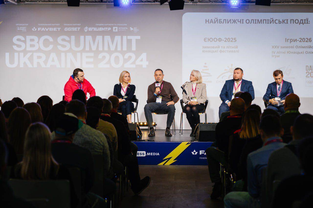 «Украинский спорт нуждается в эффективном сотрудничестве»: Итоги SBC Summit Ukraine 2024 при поддержке FAVBET