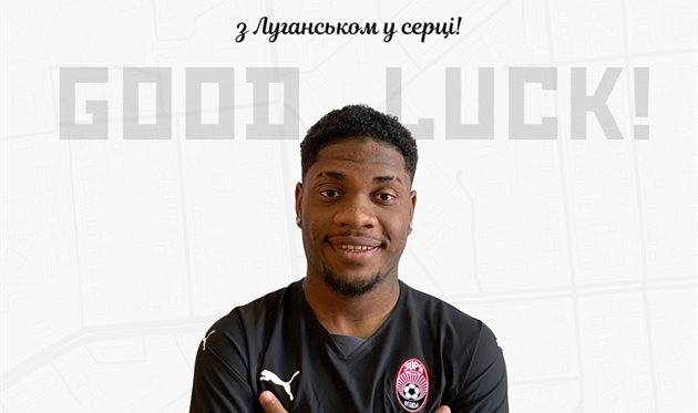 Легионер Зари покинул клуб, проведя шесть игр за команду
