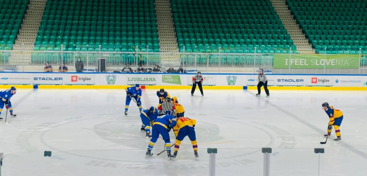 Украина потерпела второе поражение на турнире в Любляне