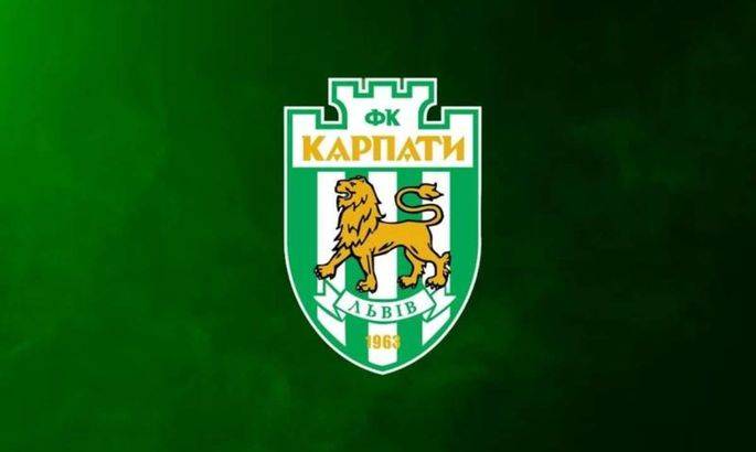 Владелец Карпат готов погасить долги старого клуба, которые составляют 8 млн долларов
