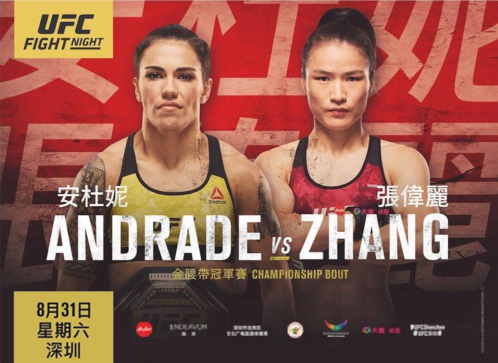 XSport image preview