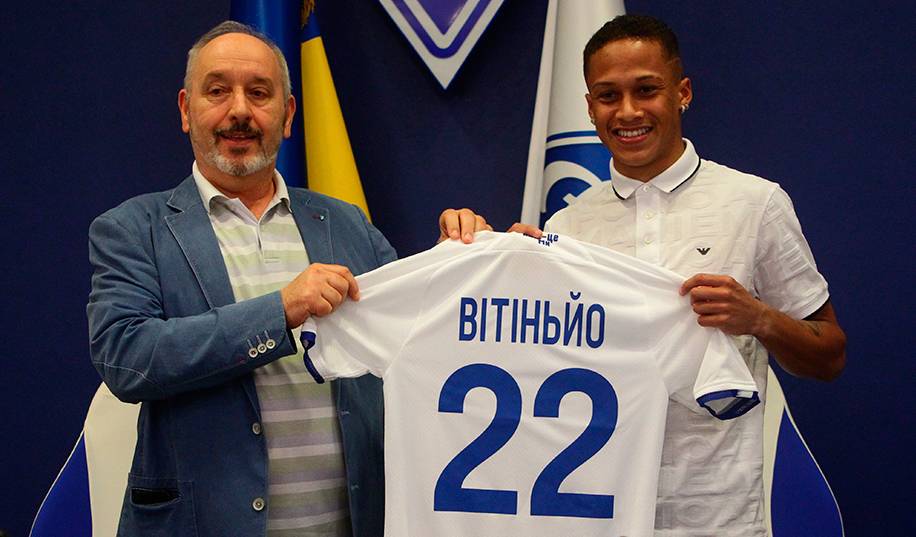 Вітіньо: « Вибрав « Динамо », тому що це великий європейський клуб »