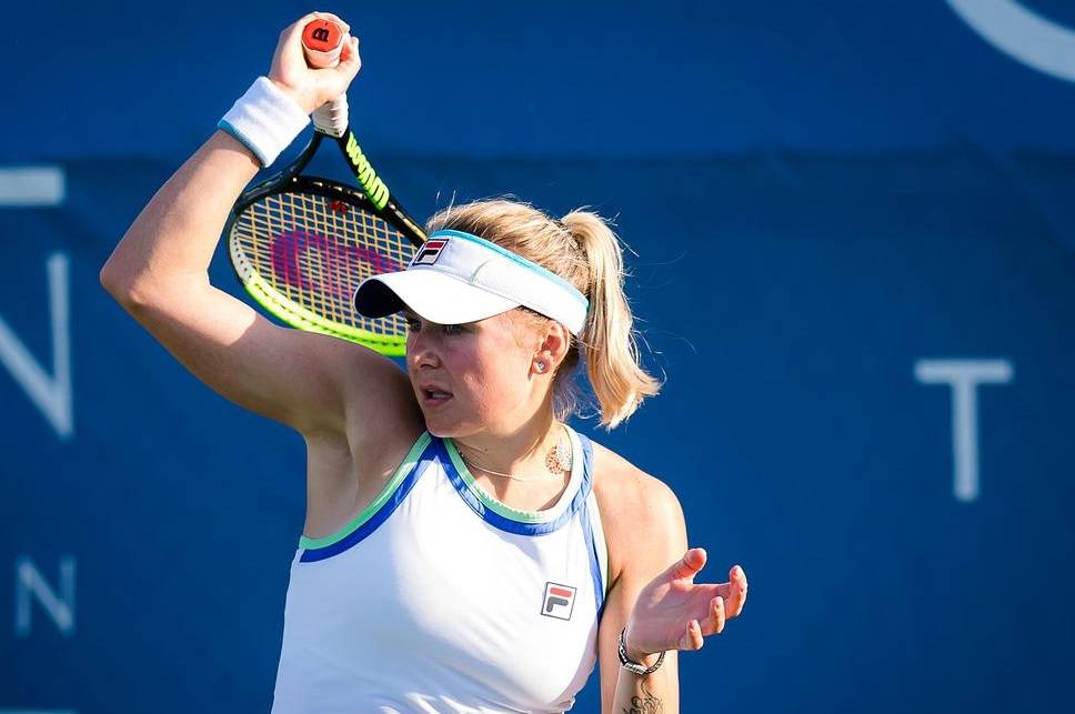Українка Байндль зачехлила ракетку на Australian Open