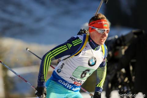 Сборная Украины провела первую тренировку на арене чемпионата мира  