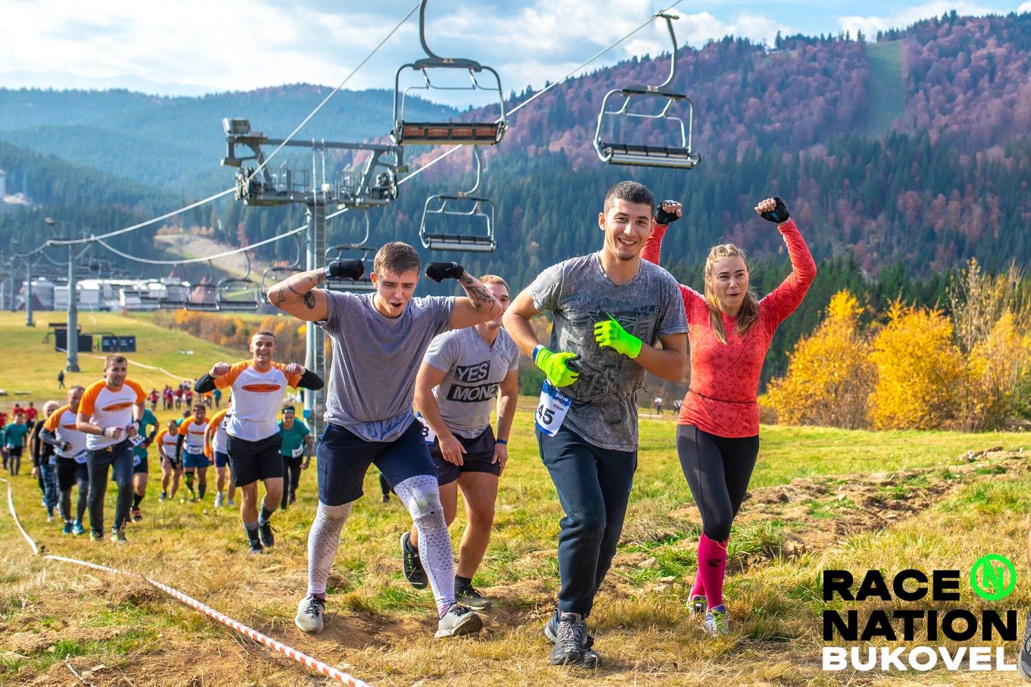 Гонка Race Nation в Буковеле – на XSPORT. Видео трансляция